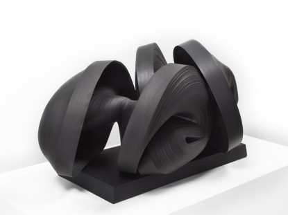Jae Ko, JK798 Binary Black #2, 2024